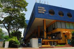 katong-shopping-centre photo thumbnail #4
